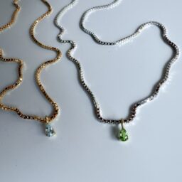 We Are Family - Chain